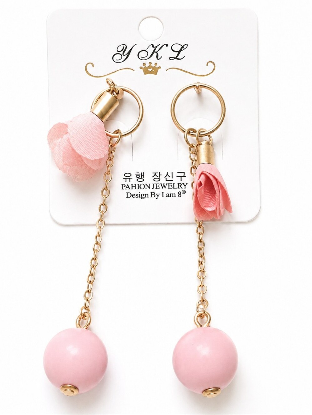 Pink Rose Drop Hoop Earrings Gold Tone Bead Dangle Fashion Jewelry